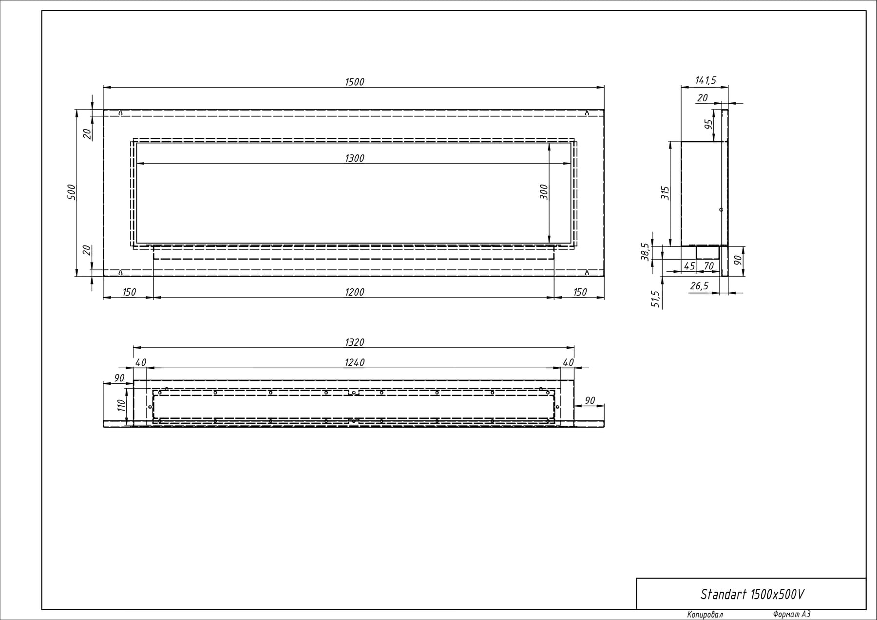 Биокамин "Русский огонь" Стенли 1500V встраиваемый с защитным и декоративным стеклом по цене 69 350 руб.