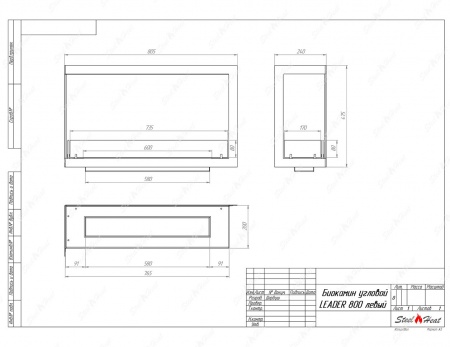 Биокамин угловой SteelHeat Leader 800 левый стекло Биокамин угловой SteelHeat Leader 800 левый стекло по цене 32 752 руб.