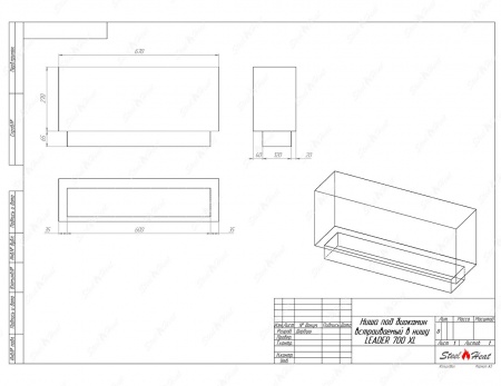 Биокамин SteelHeat LEADER 700 XL стемалит Биокамин SteelHeat LEADER 700 XL стемалит по цене 36 384 руб.