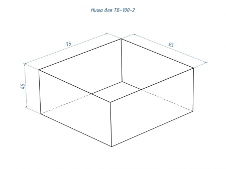 Топливный блок LUX FIRE 100-2 XS Топливный блок LUX FIRE 100-2 XS по цене 5 445 руб.