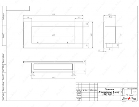 Биокамин SteelHeat LONG-V 900 XL стекло + стемалит Биокамин SteelHeat LONG-V 900 XL стекло + стемалит по цене 43 088 руб.