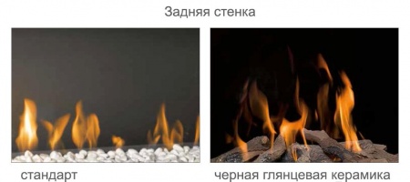 Газовый камин BellFires View Bell Topsham 3 Газовый камин BellFires View Bell Topsham 3