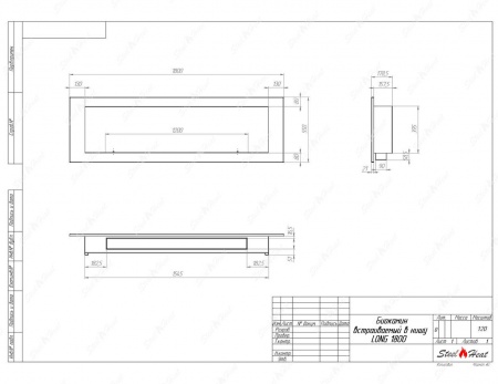 Биокамин SteelHeat LONG-V 1800 стекло + стемалит по цене 82 900 руб.