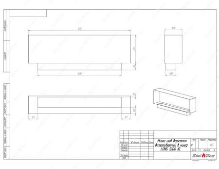 Биокамин SteelHeat LONG 1200 XL стекло по цене 41 904 руб.