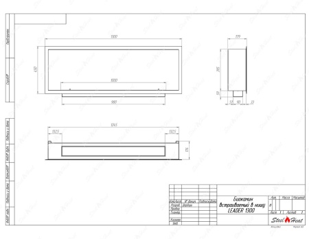 Биокамин SteelHeat LEADER-SH 1300 стекло + стемалит Биокамин SteelHeat LEADER-SH 1300 стекло + стемалит по цене 70 350 руб.