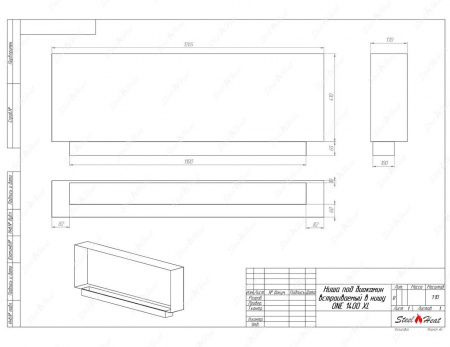 Биокамин SteelHeat ONE 1400 XL стекло Биокамин SteelHeat ONE 1400 XL стекло по цене 55 200 руб.
