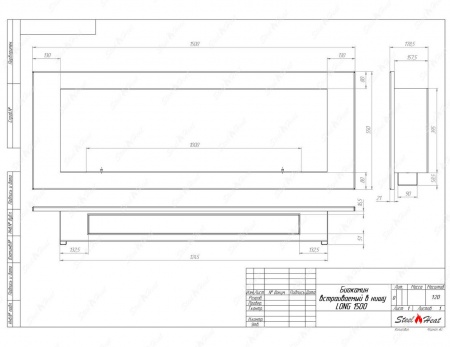 Биокамин SteelHeat LONG-H 1500 стемалит Биокамин SteelHeat LONG-H 1500 стемалит по цене 66 000 руб.