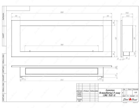 Биокамин SteelHeat LONG 1500 XL стекло по цене 56 200 руб.