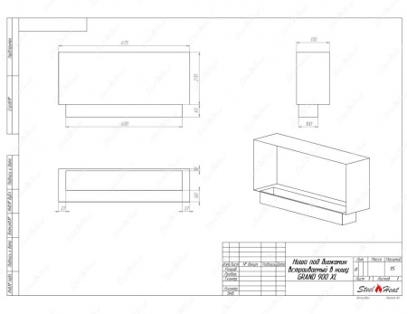 Биокамин SteelHeat GRAND-V 900 XL стекло + стемалит Биокамин SteelHeat GRAND-V 900 XL стекло + стемалит по цене 43 088 руб.