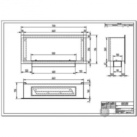 Биокамин ZeFire Flagman 700 Биокамин ZeFire Flagman 700 по цене 29 800 руб.