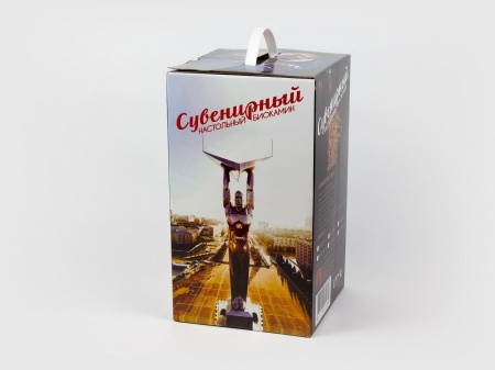 Биокамин настольный Lux Fire "Строитель" Биокамин настольный Lux Fire "Строитель" по цене 14 030 руб.