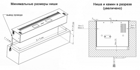 Автоматический биокамин 800 Premium Автоматический биокамин 800 Premium по цене 327 732 руб.