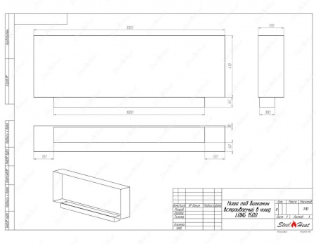 Биокамин SteelHeat LONG-V 1500 Биокамин SteelHeat LONG-V 1500 по цене 51 400 руб.