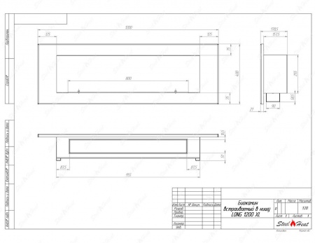 Биокамин SteelHeat LONG-H 1200 XL стемалит Биокамин SteelHeat LONG-H 1200 XL стемалит по цене 49 264 руб.