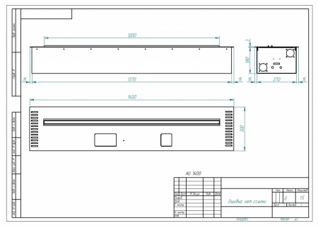 Автоматический биокамин ZeFire M 1400 латунный по цене 425 000 руб.