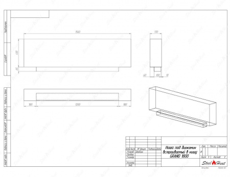 Биокамин SteelHeat GRAND 1800 стекло Биокамин SteelHeat GRAND 1800 стекло по цене 67 200 руб.
