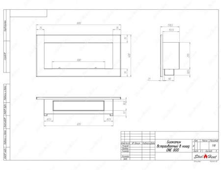 Биокамин SteelHeat ONE 800 стекло + стемалит Биокамин SteelHeat ONE 800 стекло + стемалит по цене 40 800 руб.
