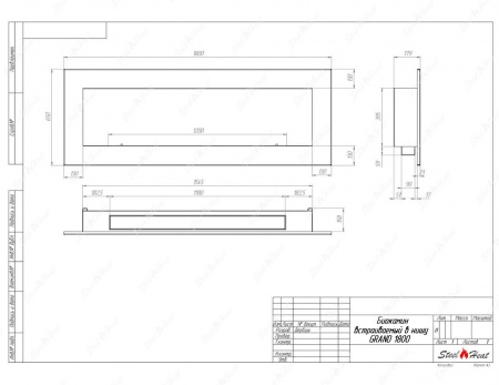 Биокамин SteelHeat GRAND 1800 стекло Биокамин SteelHeat GRAND 1800 стекло по цене 67 200 руб.