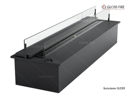 Дизайнерский биокамин Slider Дизайнерский биокамин Slider по цене 71 900 руб.