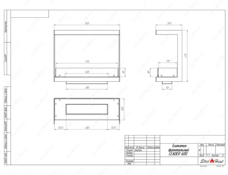 Биокамин фронтальный SteelHeat Leader 600 стекло + стемалит Биокамин фронтальный SteelHeat Leader 600 стекло + стемалит по цене 33 076 руб.