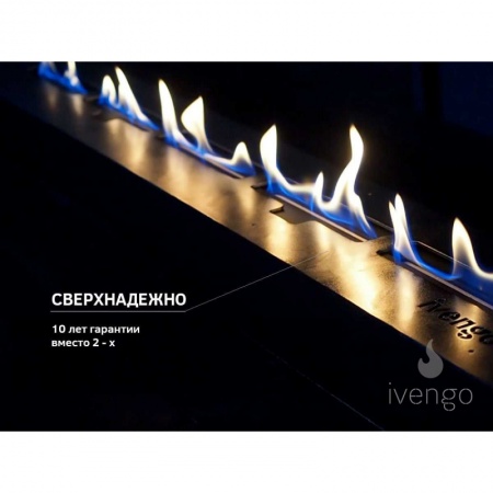Биокамин IVENGO SLIM 700х360 Биокамин IVENGO SLIM 700х360 по цене 55 716 руб.